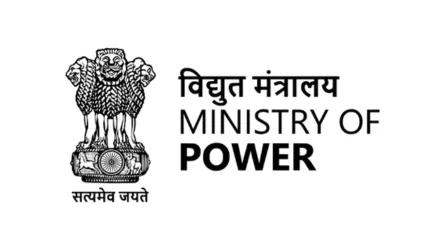 Ministry-Of-Power Logo