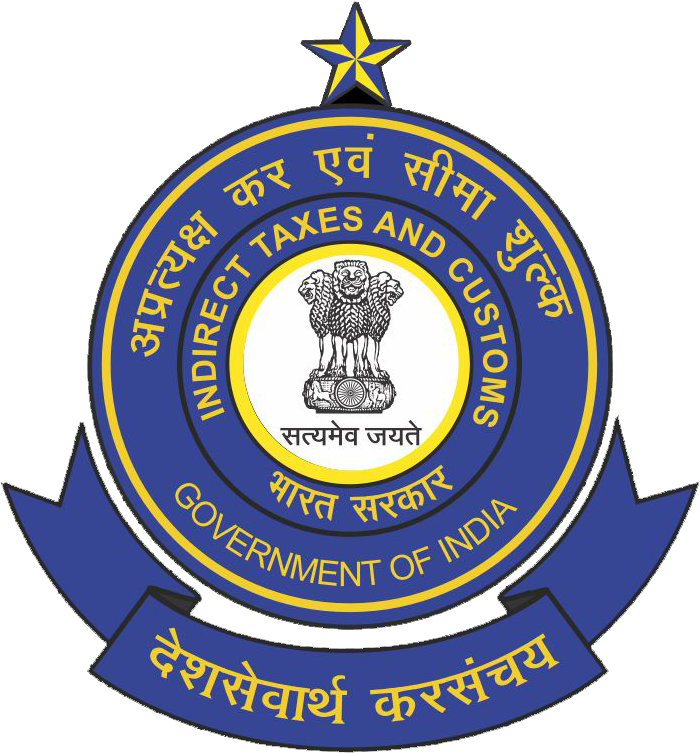 Nacin Logo